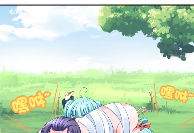 亲亲你的小公主-第100话