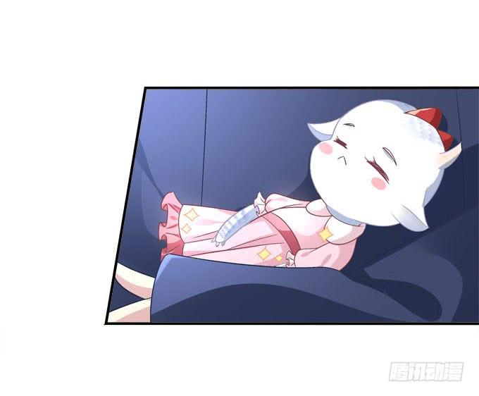 亲亲你的小公主-第100话