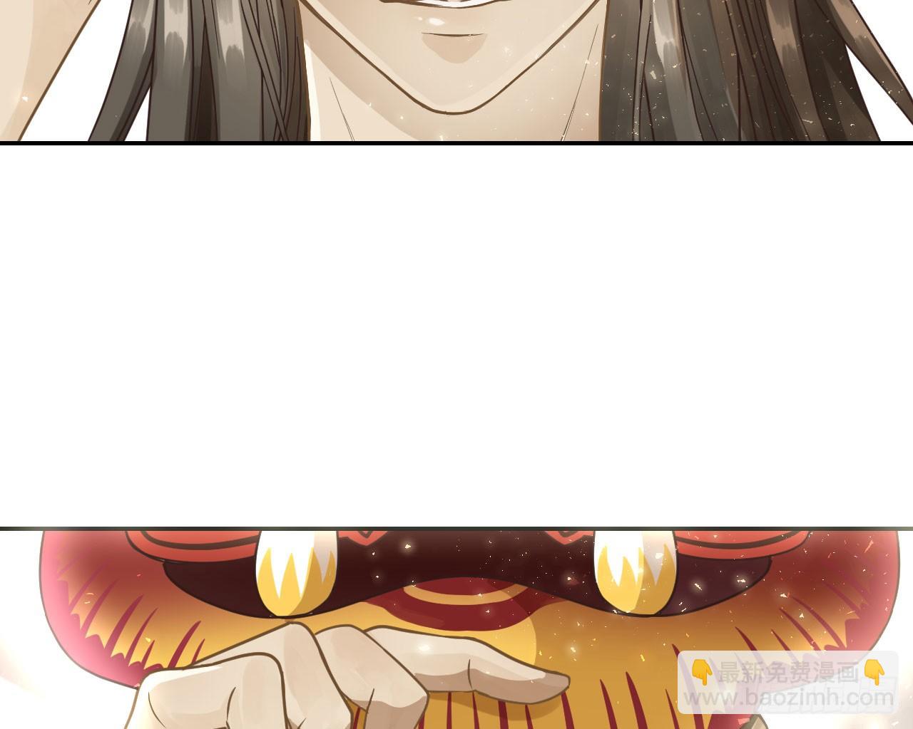 我的王爺三歲半 - 你是個有趣的人類(2/2) - 6