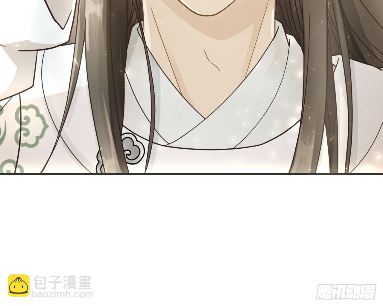 我的王爺三歲半 - 你是個有趣的人類(2/2) - 1