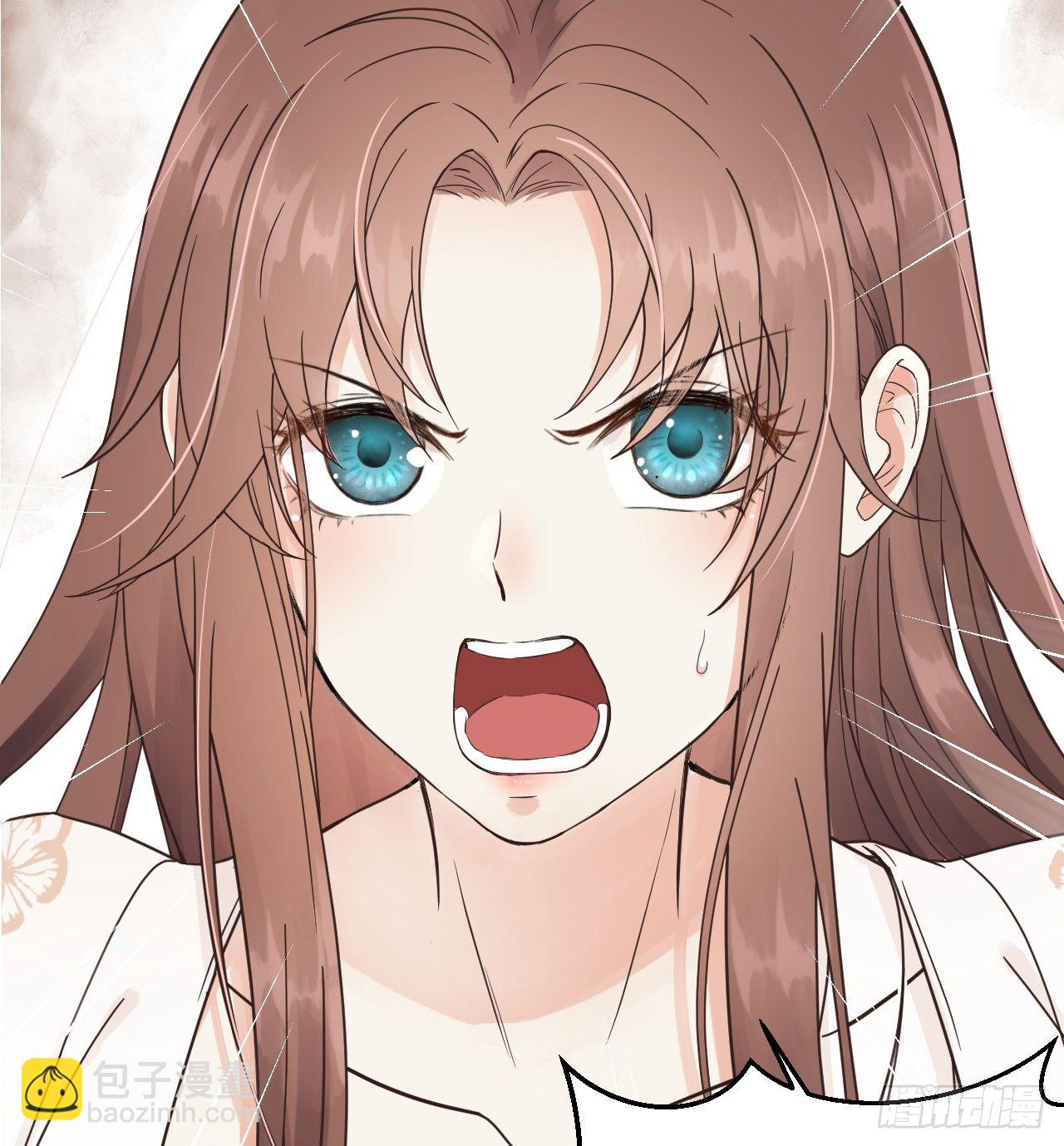 我的王爺三歲半 - 你是個有趣的人類(2/2) - 7