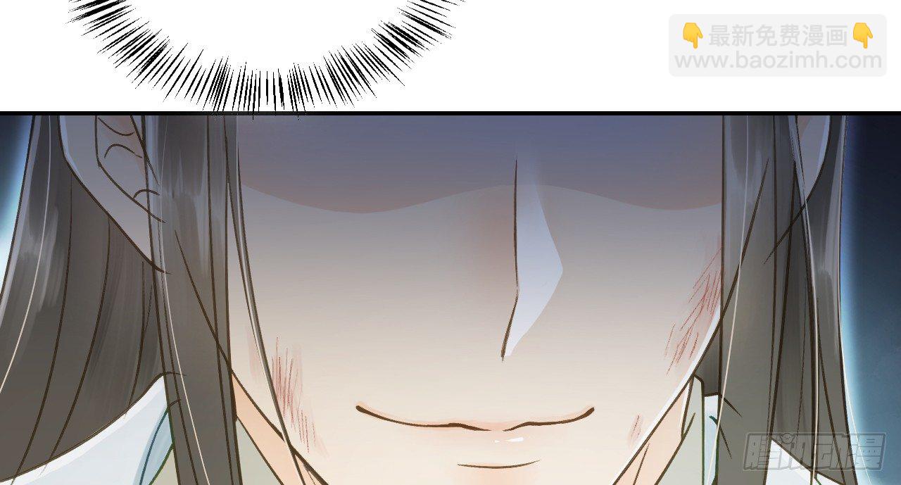 我的王爺三歲半 - 謝祈的試探(2/3) - 6