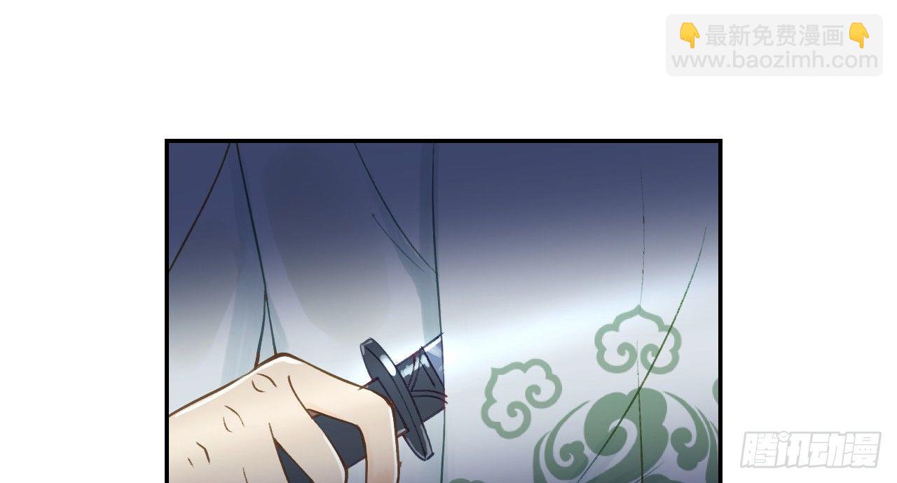 我的王爺三歲半 - 謝祈的試探(3/3) - 2