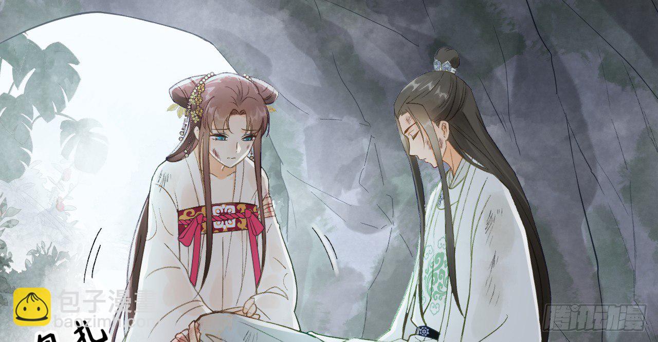 我的王爺三歲半 - 謝祈的試探(2/3) - 6