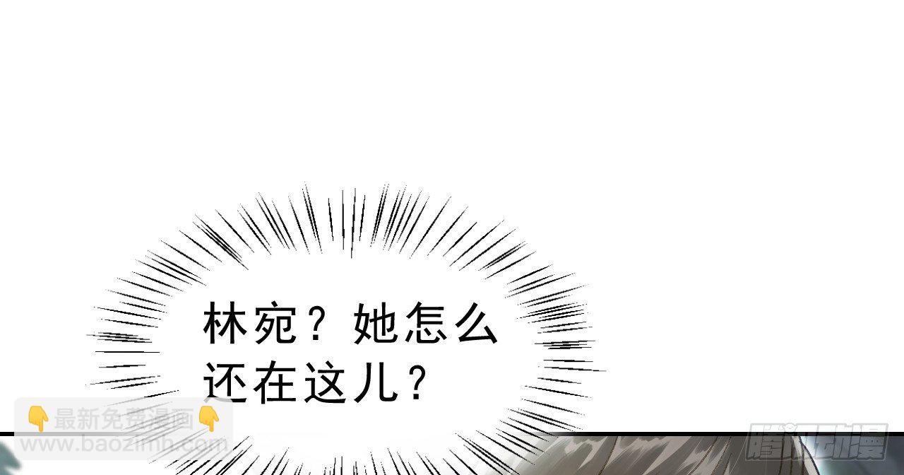 我的王爺三歲半 - 謝祈的試探(2/3) - 2