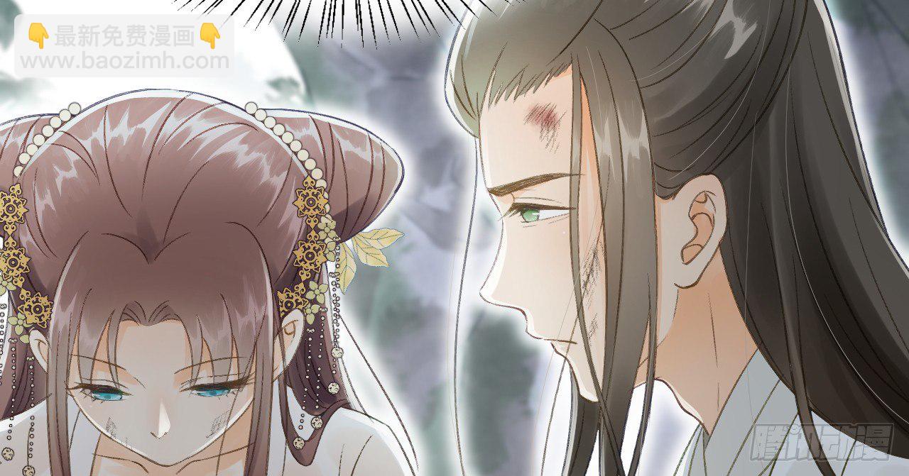 我的王爺三歲半 - 謝祈的試探(2/3) - 3