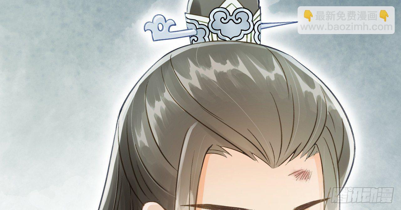 我的王爺三歲半 - 謝祈的試探(2/3) - 8