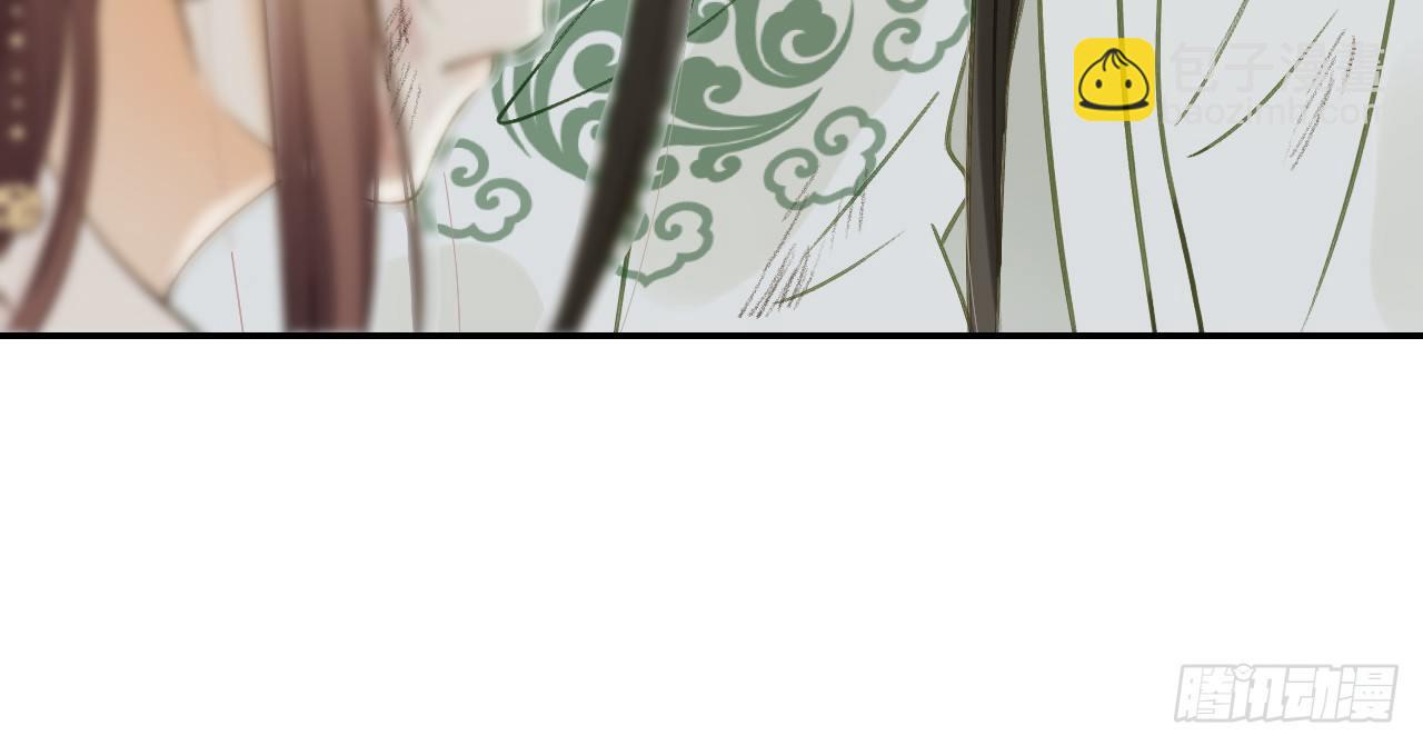 我的王爺三歲半 - 謝祈的試探(2/3) - 3