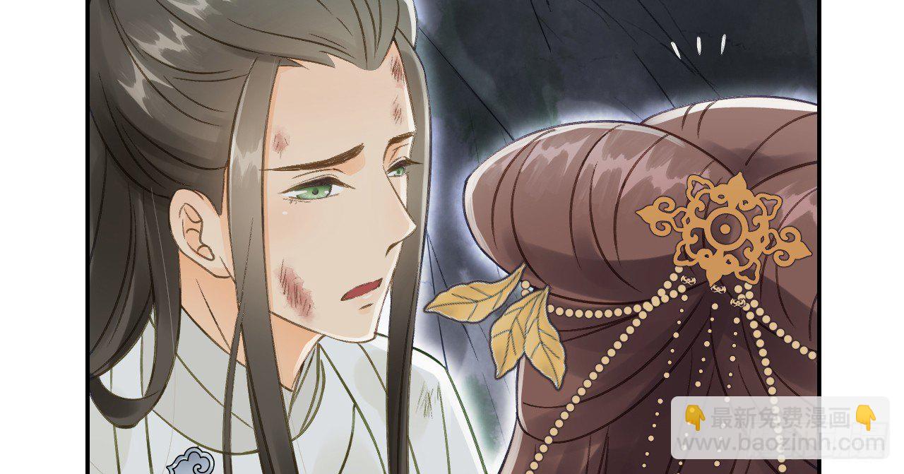 我的王爺三歲半 - 謝祈的試探(2/3) - 7