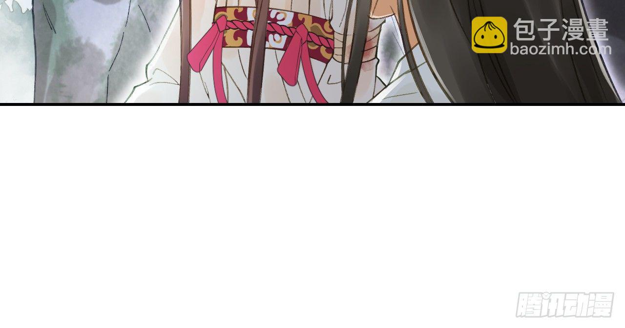 我的王爺三歲半 - 謝祈的試探(2/3) - 2