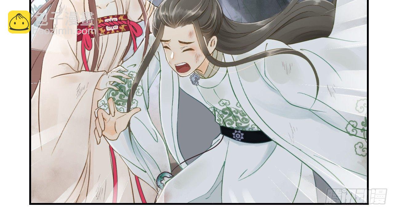 我的王爺三歲半 - 謝祈的試探(2/3) - 1