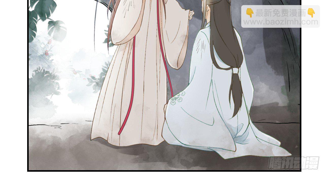 我的王爺三歲半 - 謝祈的試探(2/3) - 4