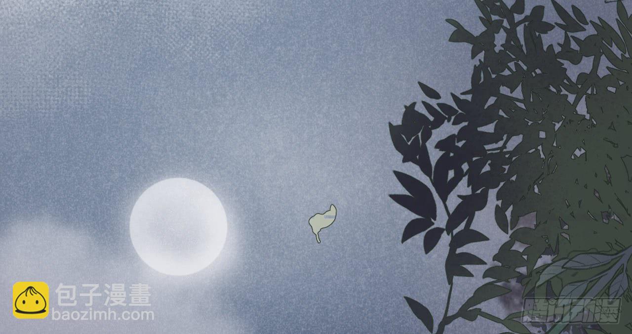 我的王爺三歲半 - 火熱的親密(3/3) - 1