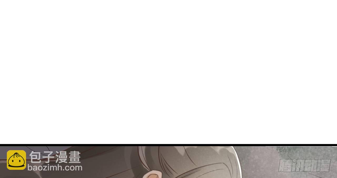 我的王爺三歲半 - 火熱的親密(3/3) - 3