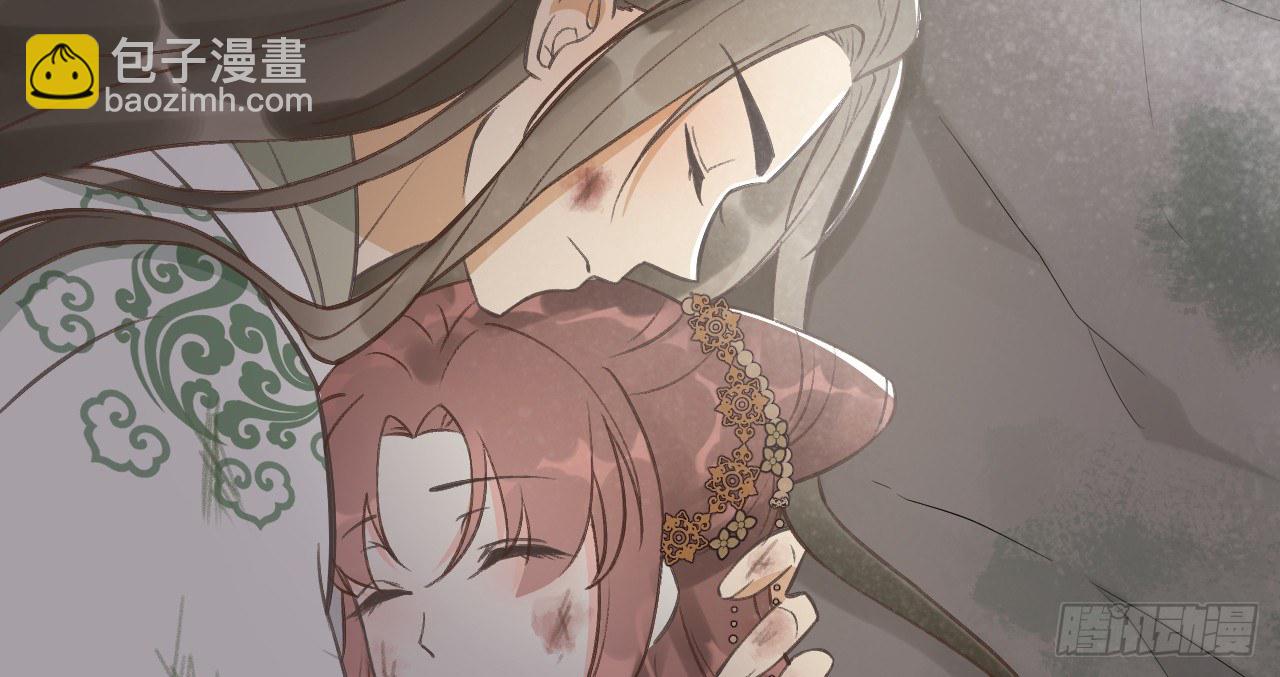 我的王爺三歲半 - 火熱的親密(3/3) - 1