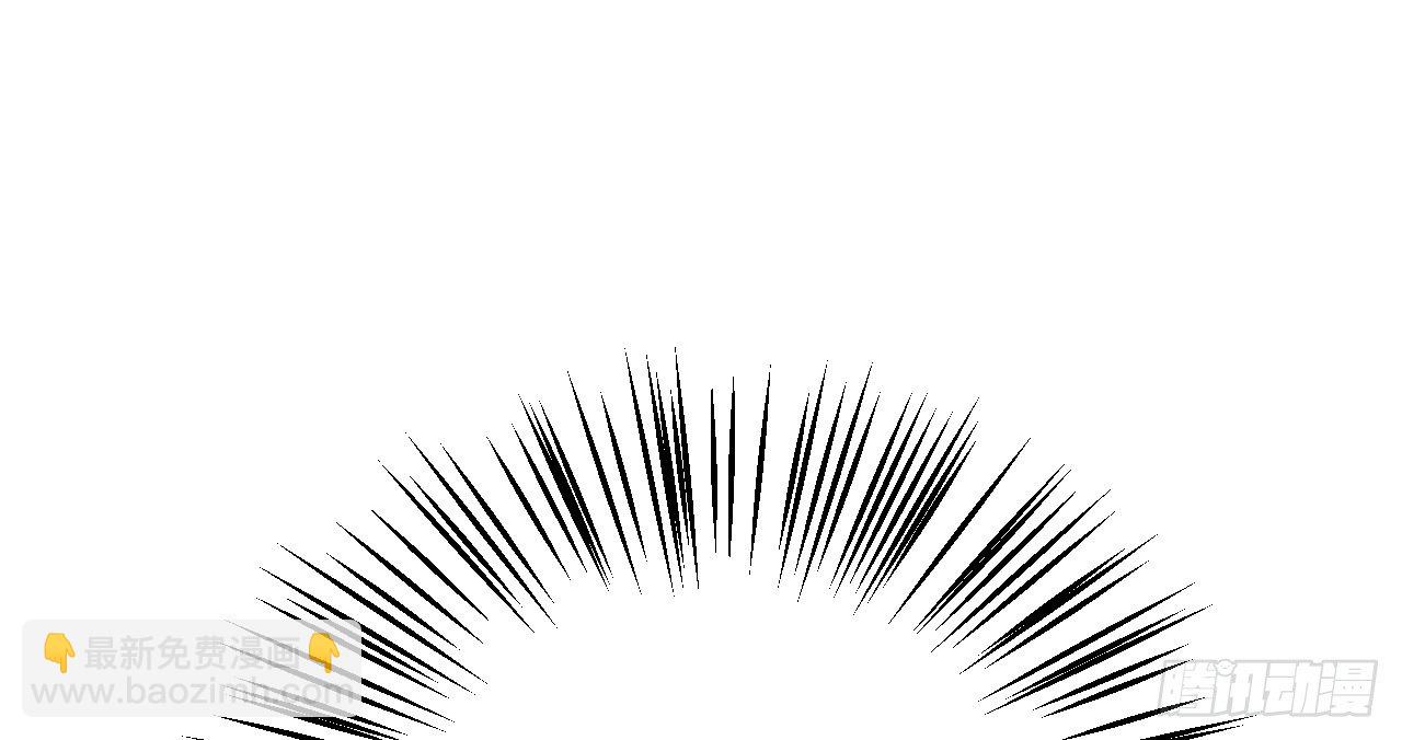 我的王爺三歲半 - 火熱的親密(3/3) - 2