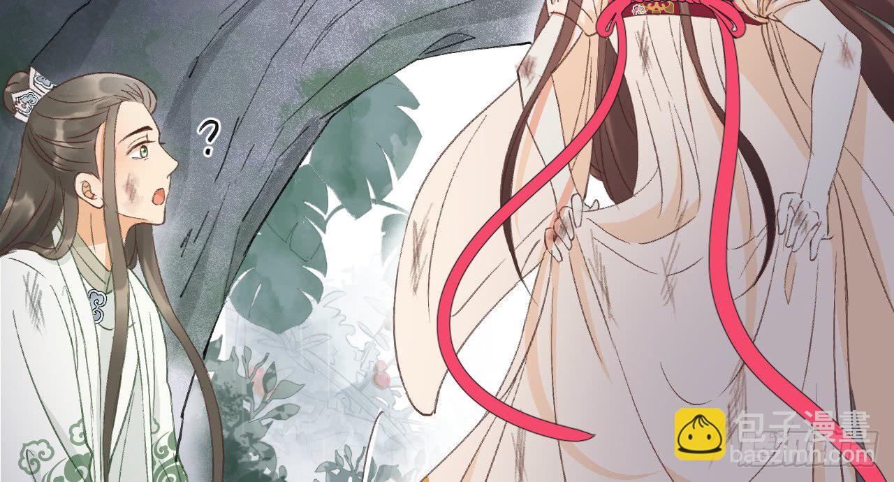 我的王爺三歲半 - 火熱的親密(1/3) - 1