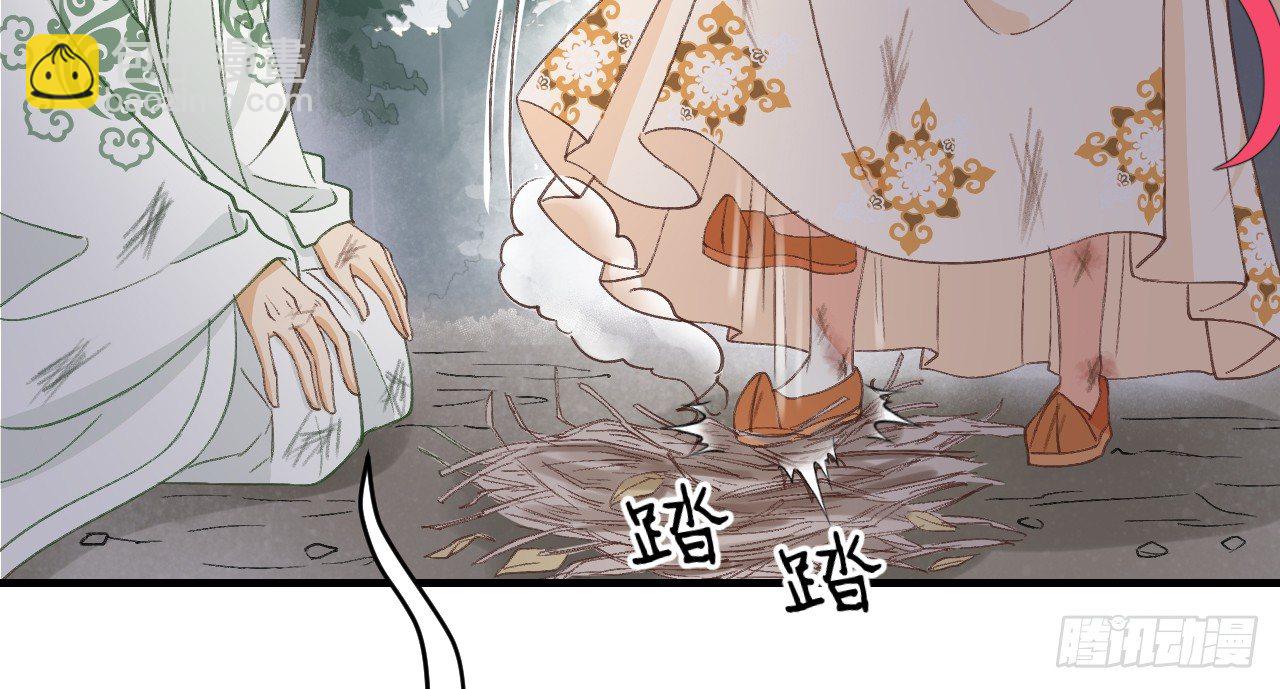 我的王爺三歲半 - 火熱的親密(1/3) - 2