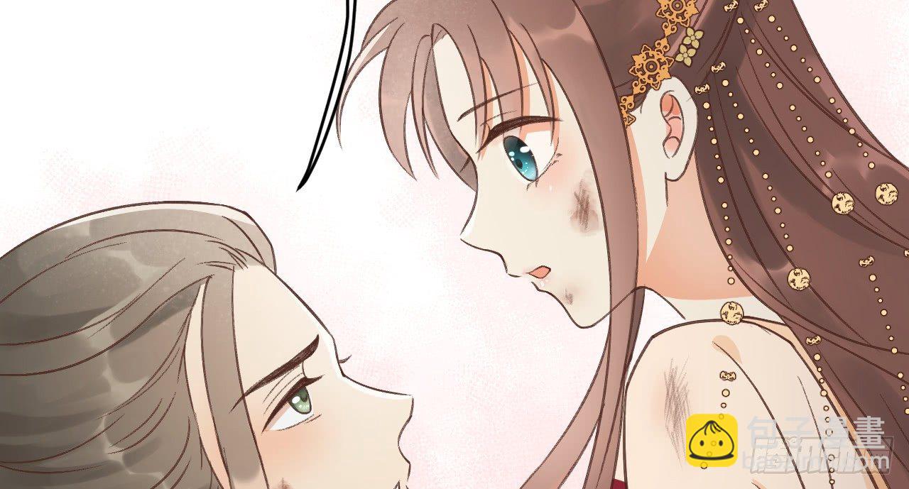 我的王爺三歲半 - 火熱的親密(1/3) - 1