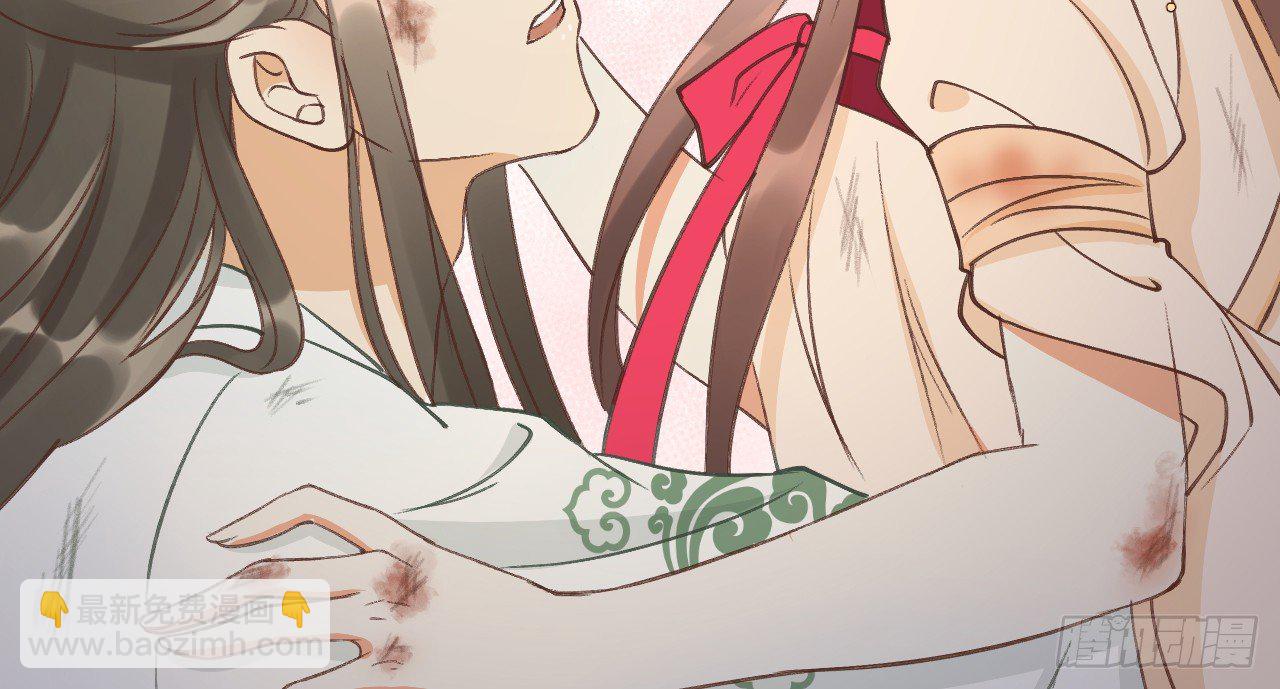 我的王爺三歲半 - 火熱的親密(1/3) - 2