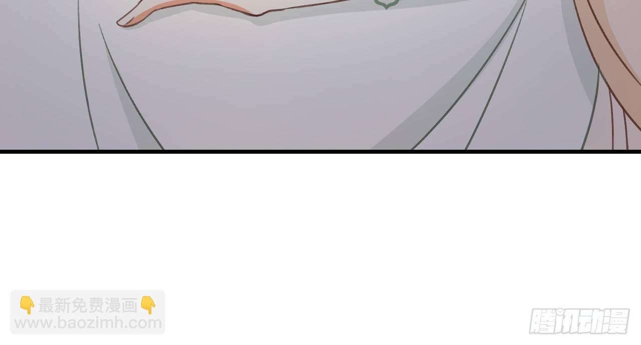 我的王爺三歲半 - 火熱的親密(2/3) - 5