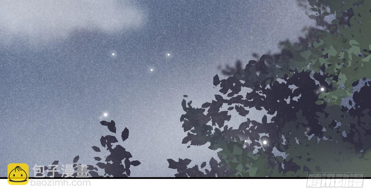 我的王爺三歲半 - 火熱的親密(2/3) - 3