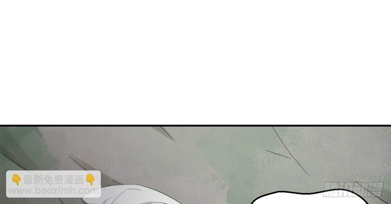 我的王爺三歲半 - 火熱的親密(2/3) - 5