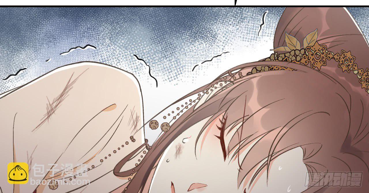 我的王爺三歲半 - 火熱的親密(2/3) - 4