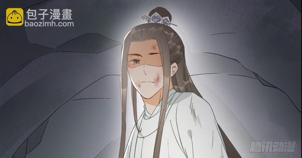 我的王爺三歲半 - 火熱的親密(2/3) - 7