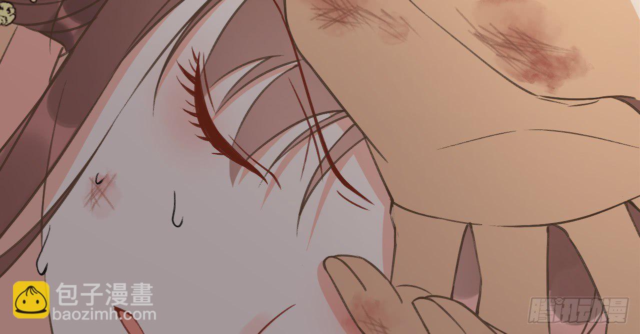 我的王爺三歲半 - 火熱的親密(2/3) - 3