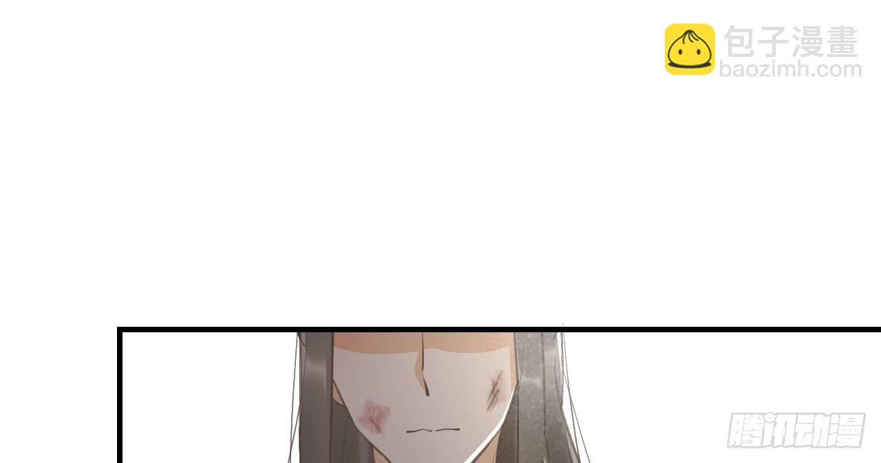 我的王爺三歲半 - 火熱的親密(2/3) - 6