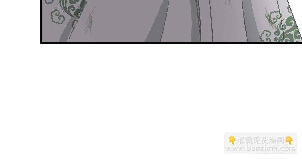 我的王爺三歲半 - 火熱的親密(2/3) - 8