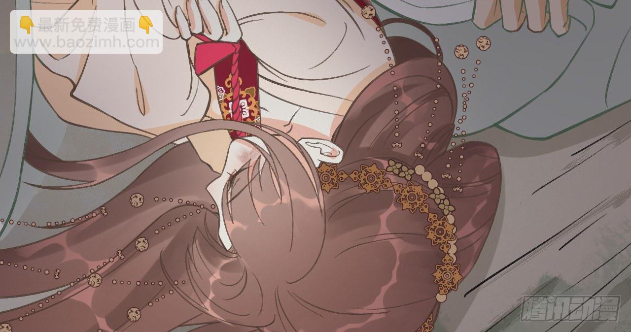 我的王爺三歲半 - 火熱的親密(2/3) - 3