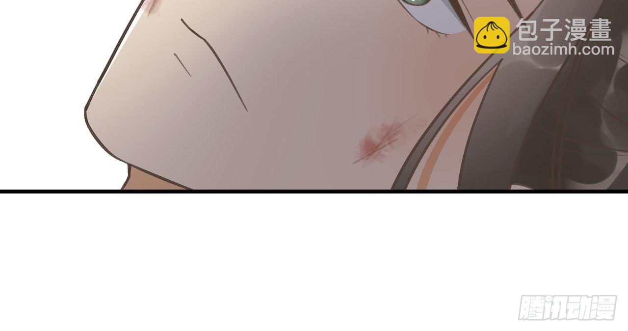 我的王爺三歲半 - 火熱的親密(2/3) - 7