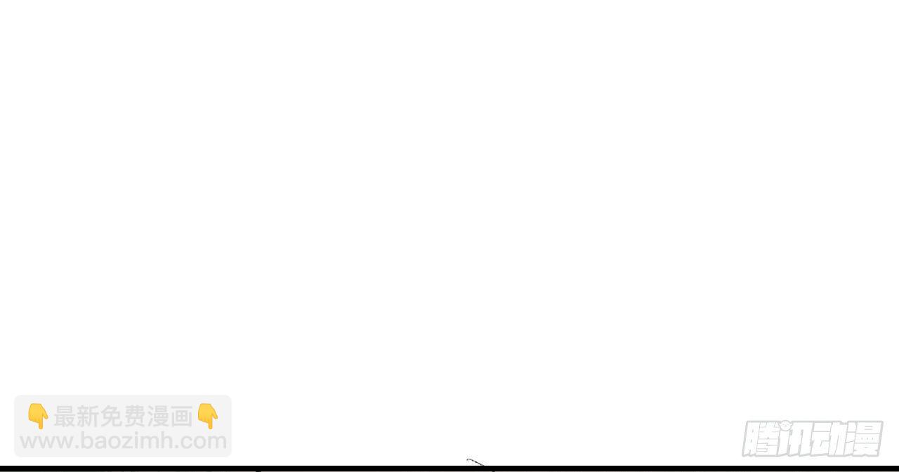 我的王爺三歲半 - 火熱的親密(2/3) - 8