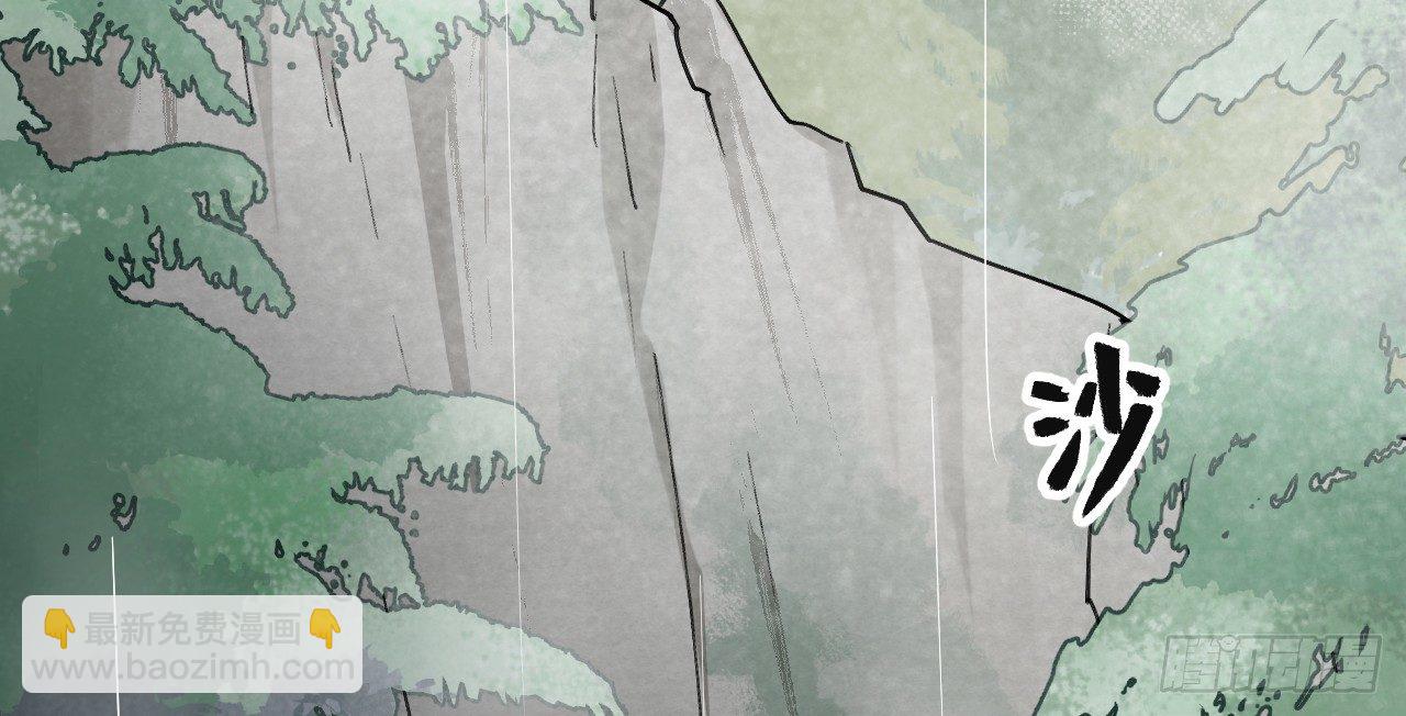 我的王爺三歲半 - 火熱的親密(1/3) - 1