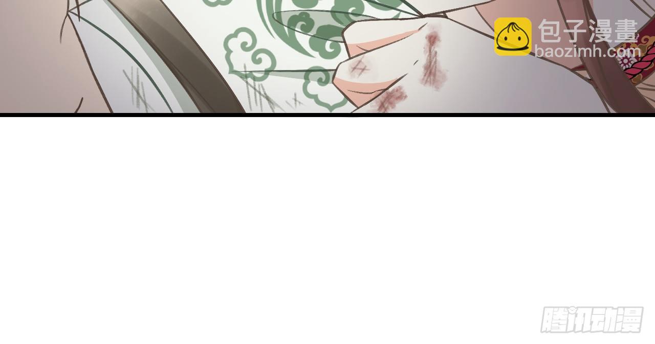 我的王爺三歲半 - 火熱的親密(2/3) - 1