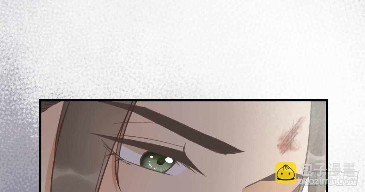 我的王爺三歲半 - 火熱的親密(2/3) - 2