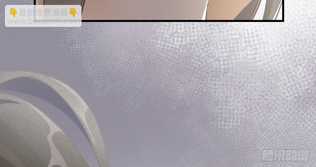 我的王爺三歲半 - 火熱的親密(2/3) - 3