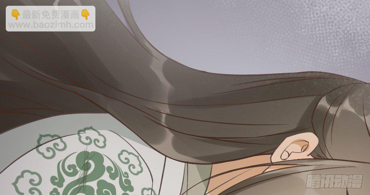 我的王爺三歲半 - 火熱的親密(2/3) - 4