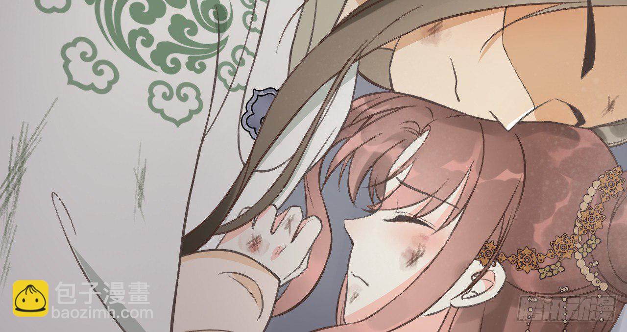 我的王爺三歲半 - 火熱的親密(2/3) - 5