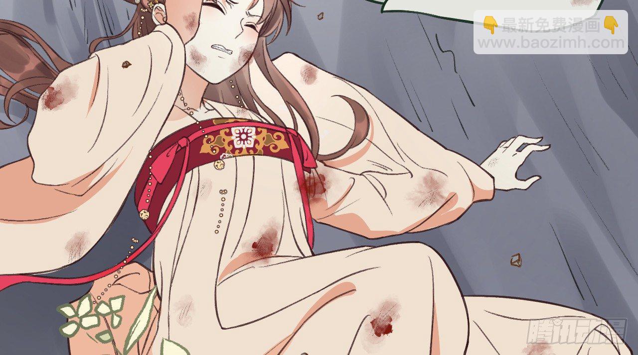 我的王爺三歲半 - 絕地反擊(1/3) - 2