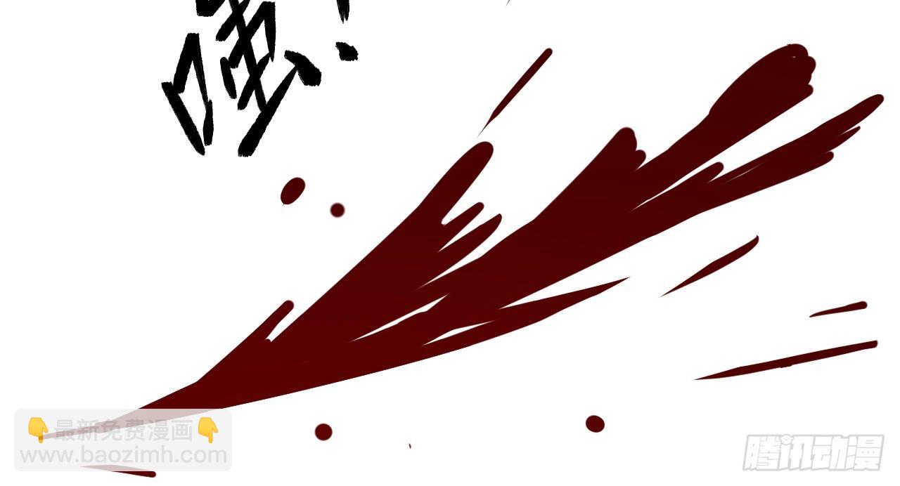 我的王爺三歲半 - 絕地反擊(3/3) - 3