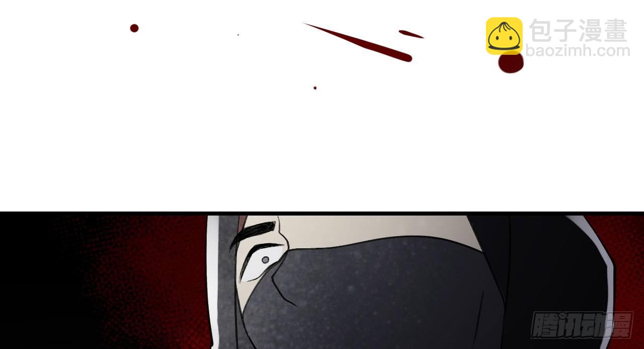 我的王爺三歲半 - 絕地反擊(3/3) - 4