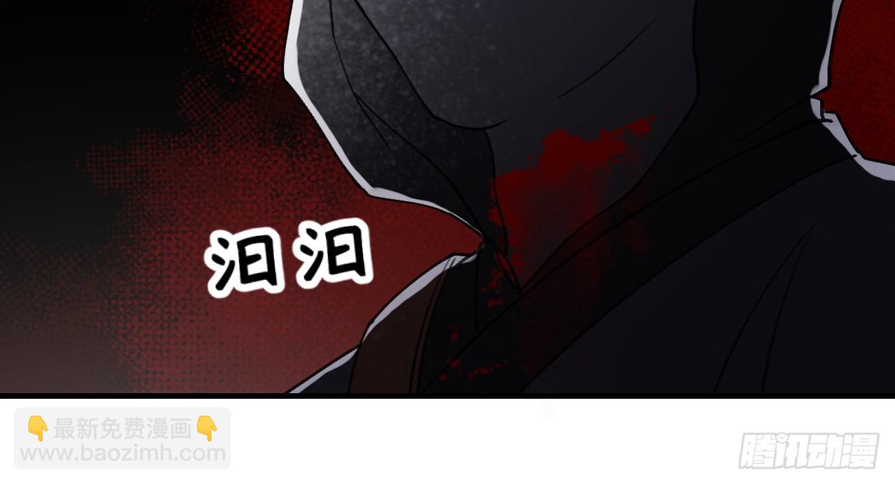 我的王爺三歲半 - 絕地反擊(3/3) - 1