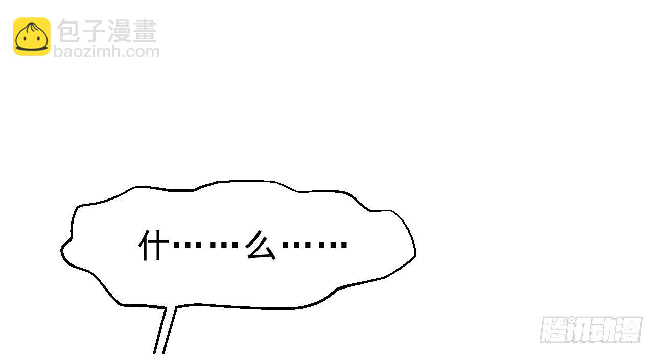 我的王爺三歲半 - 絕地反擊(3/3) - 2