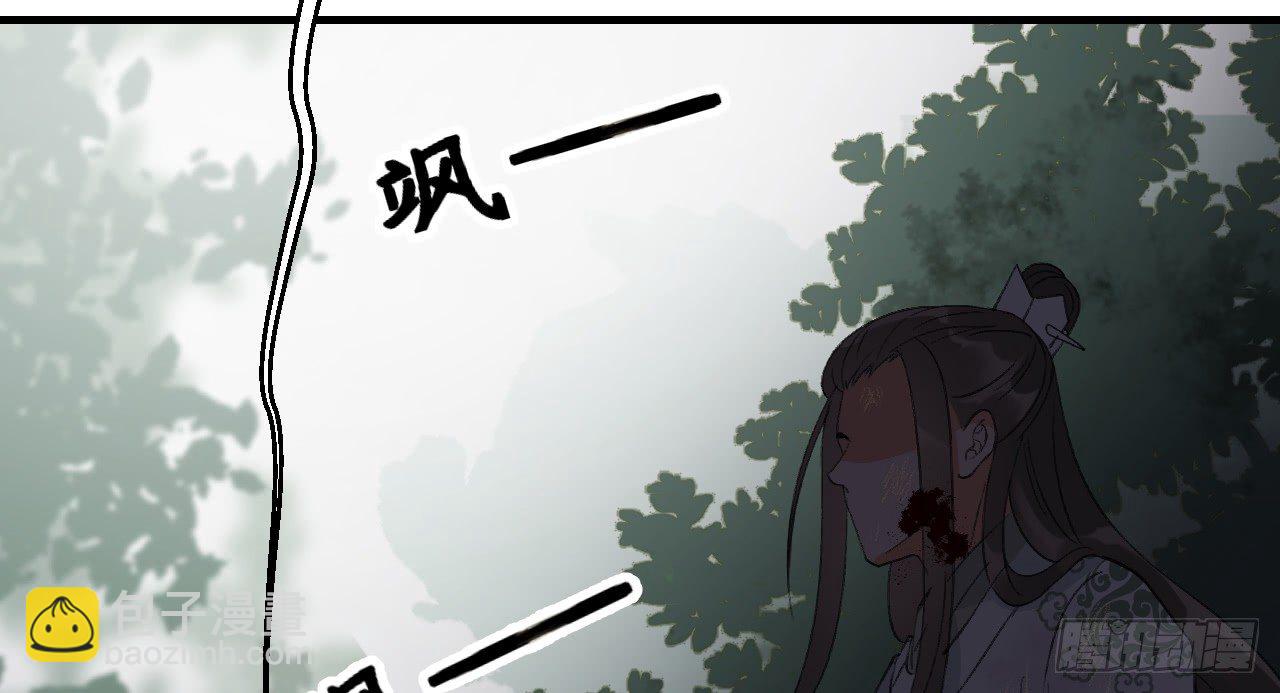 我的王爺三歲半 - 絕地反擊(3/3) - 3