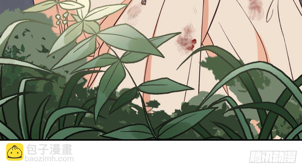 我的王爺三歲半 - 絕地反擊(1/3) - 3