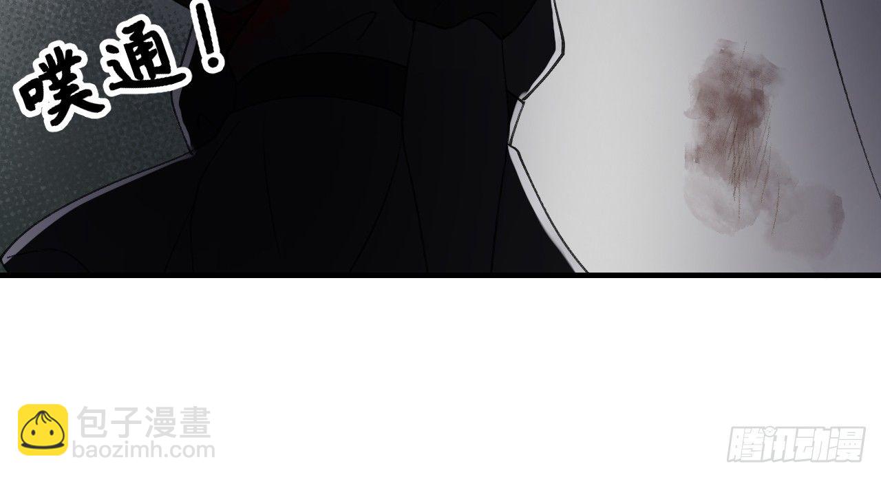 我的王爺三歲半 - 絕地反擊(3/3) - 2