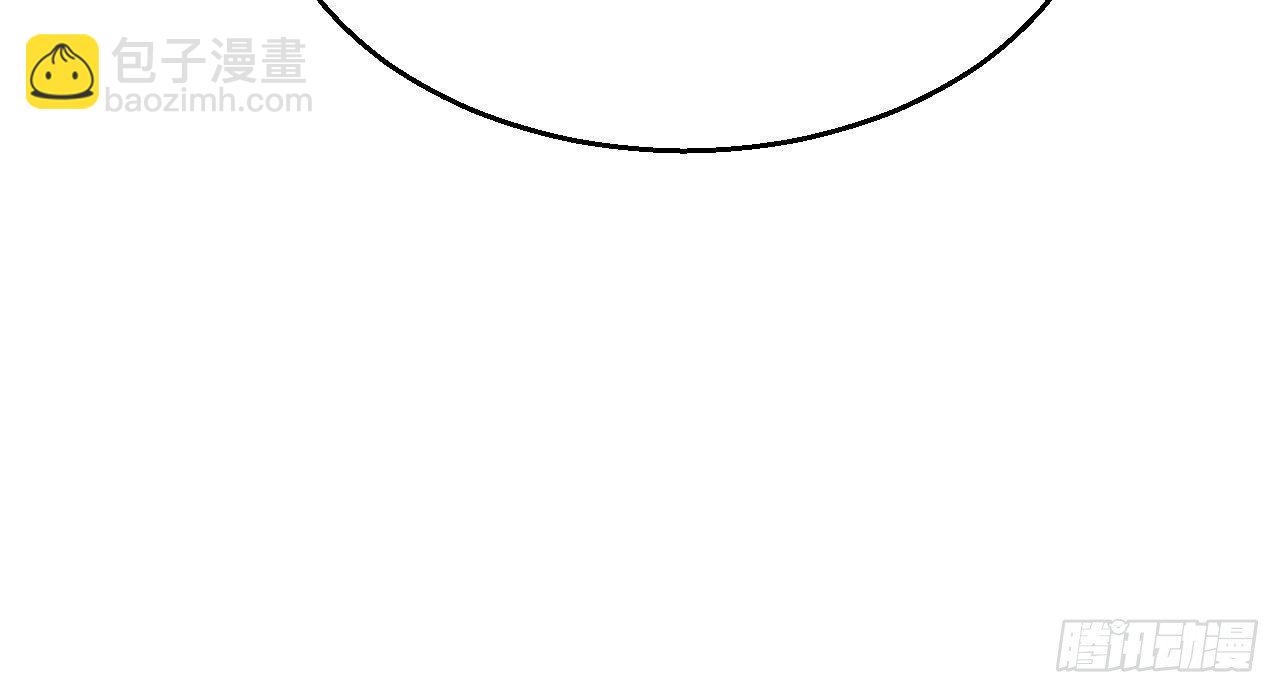 我的王爺三歲半 - 絕地反擊(3/3) - 2